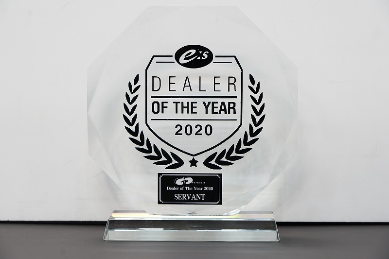 CDT BEST DEALER 2020 SERVANT 