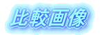 r摜